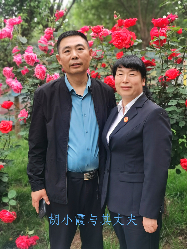 喜报｜郏县法院干警荣获平顶山市“最美家庭”荣誉称号