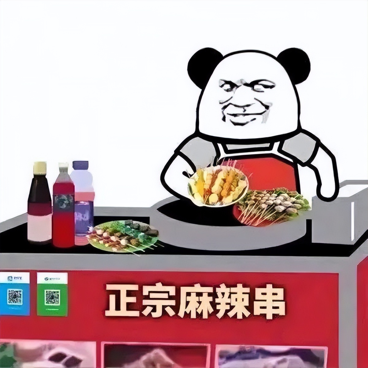 做什么生意成本低收入好,那些不体面但是赚钱的工作