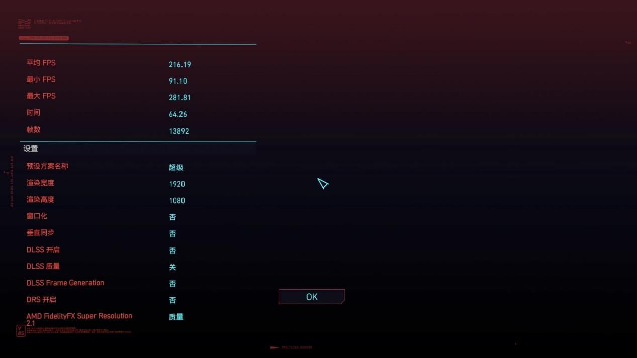 技嘉b760入门主板有黑科技么,技嘉b760maorusproaxd4主板