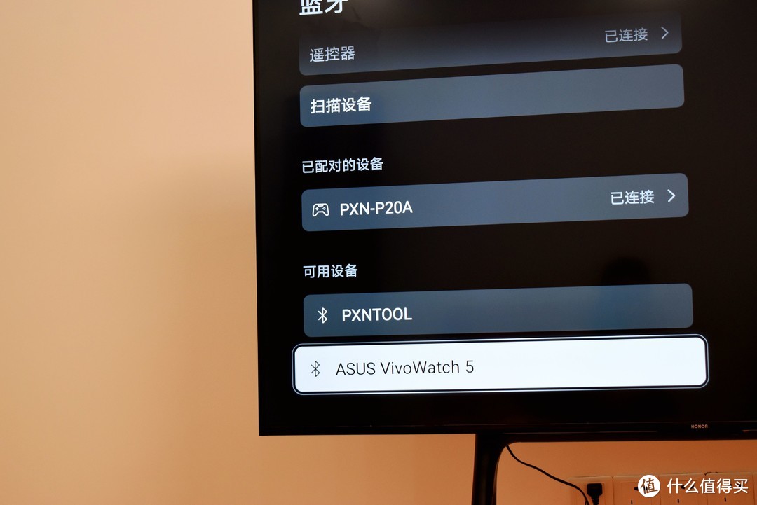 莱仕达手柄p20,pxn莱仕达pxn-9607x游戏手柄