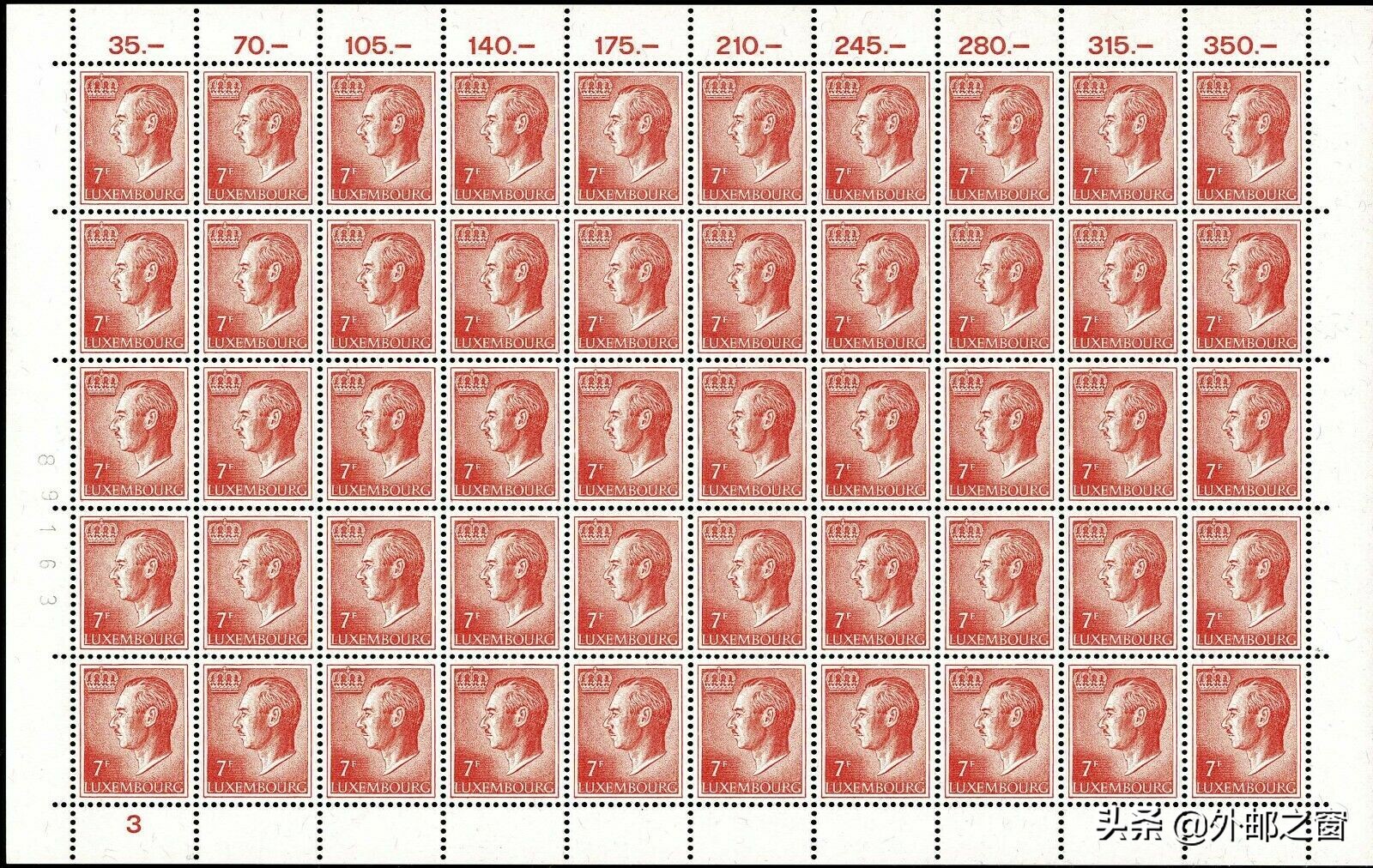 邮票三苏,邮票三俗哪个最有价值