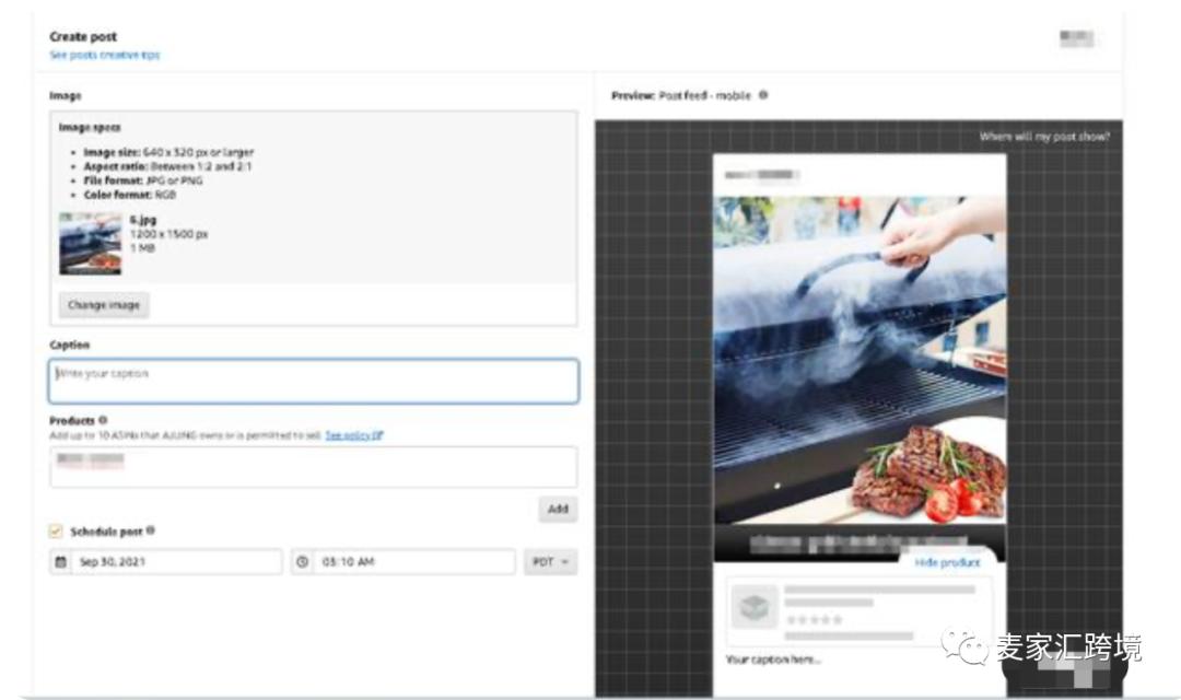 亚马逊如何获取便宜流量,亚马逊amazon引流方法