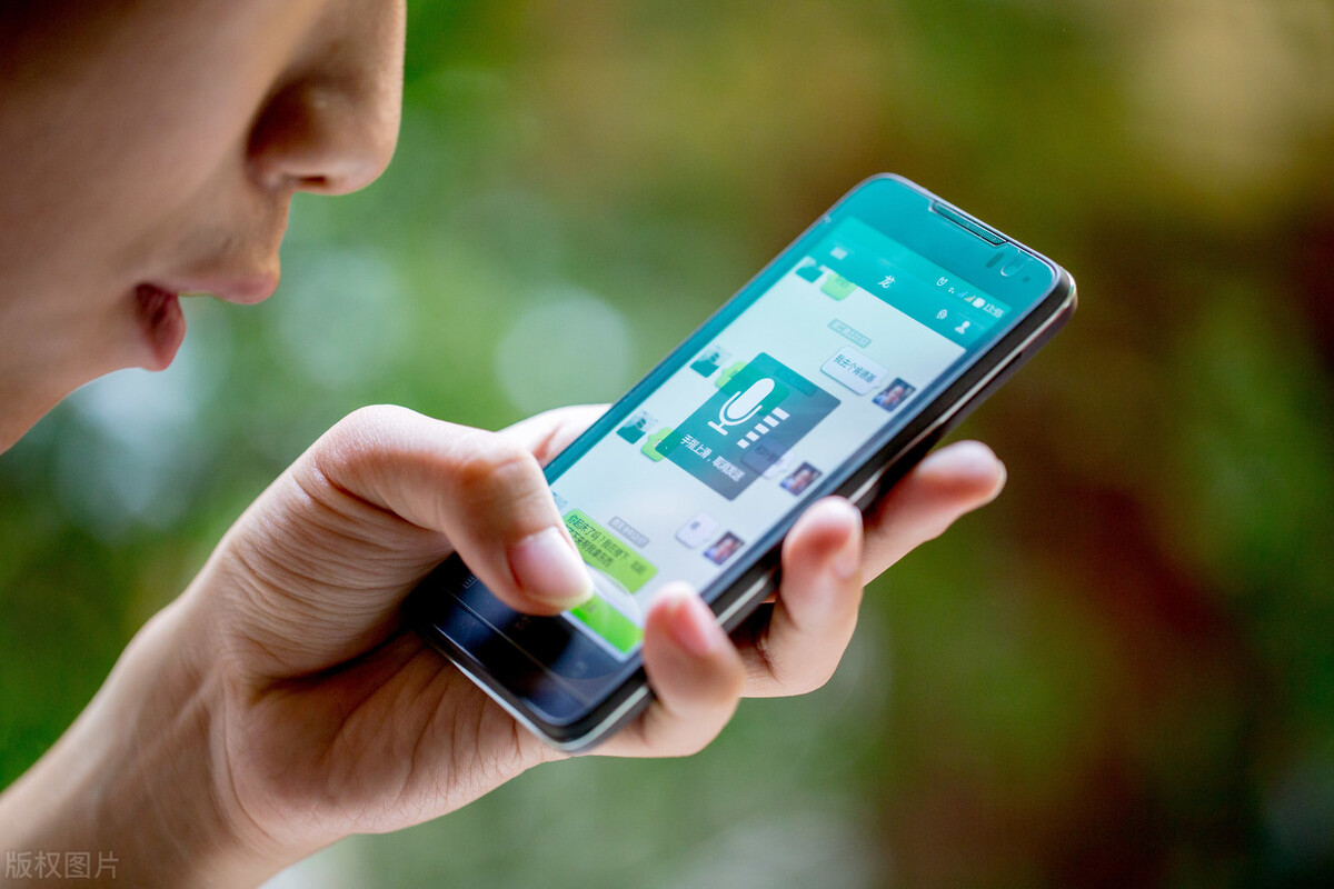 微信语音通话录音如何操作,微信实时语音通话录音的方法步骤