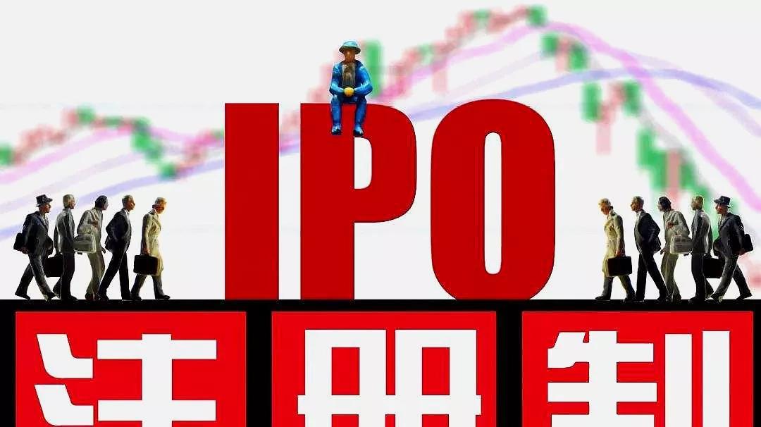 无需惊讶，全市场注册制背景下，弃购破发是正常的