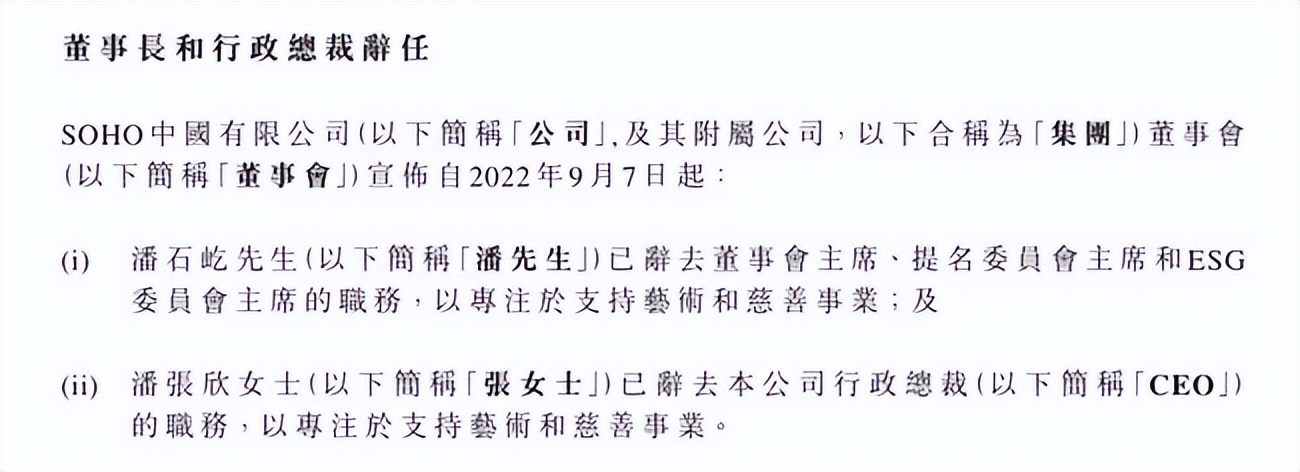 中国的富二代们现状,中国富二代们