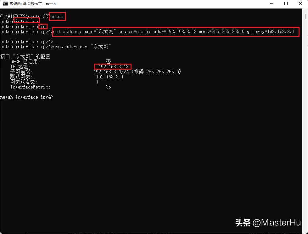 怎么在cmd看主机ip地址,如何在cmd里检查windowsip配置