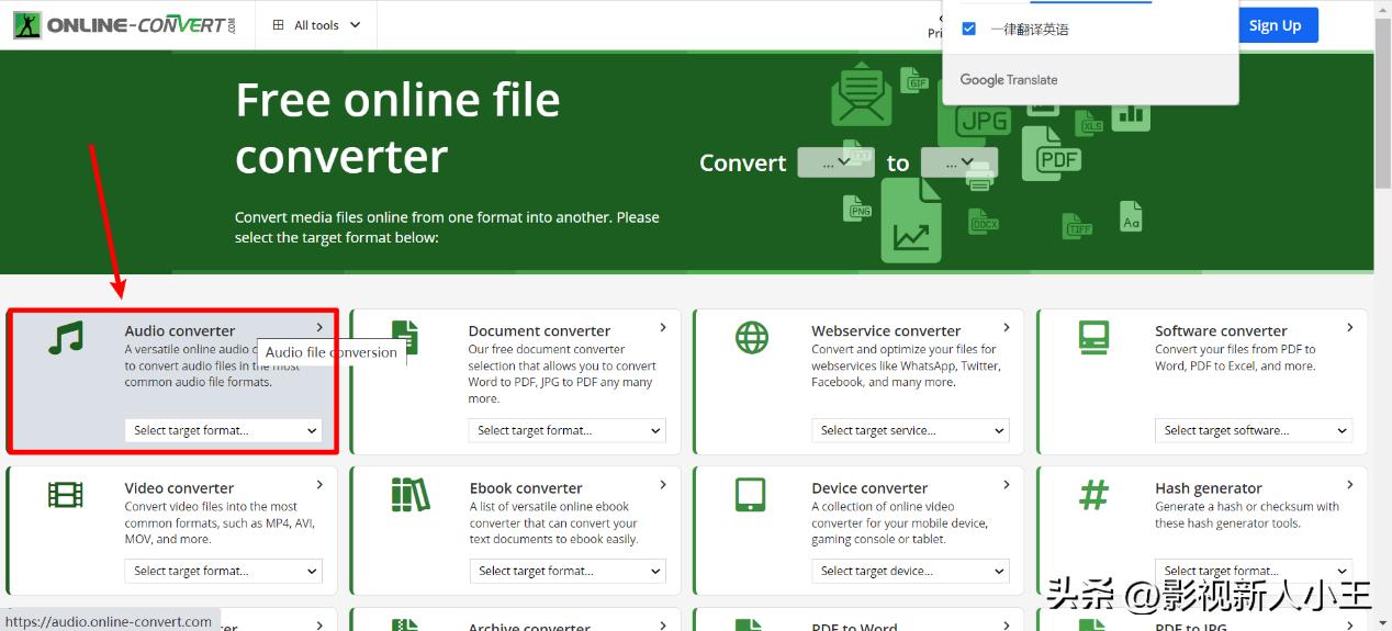 m4a录音转mp3模式怎么转,录音m4a如何转mp3格式