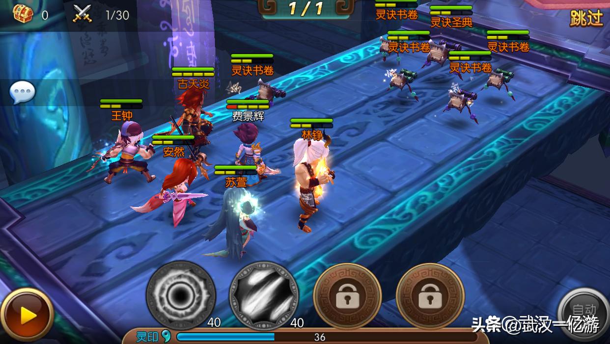 手游代理一二三级代理区别,威狐手游代理和君智达手游代理