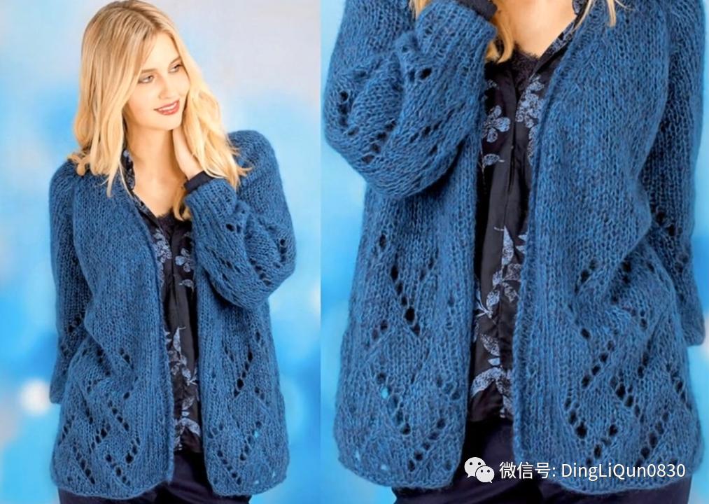 针织花型图案大全,十款好看的针织开衫秀出你的风格
