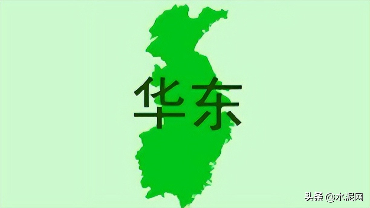 长三角地区水泥发展趋势,长三角水泥每吨多少钱