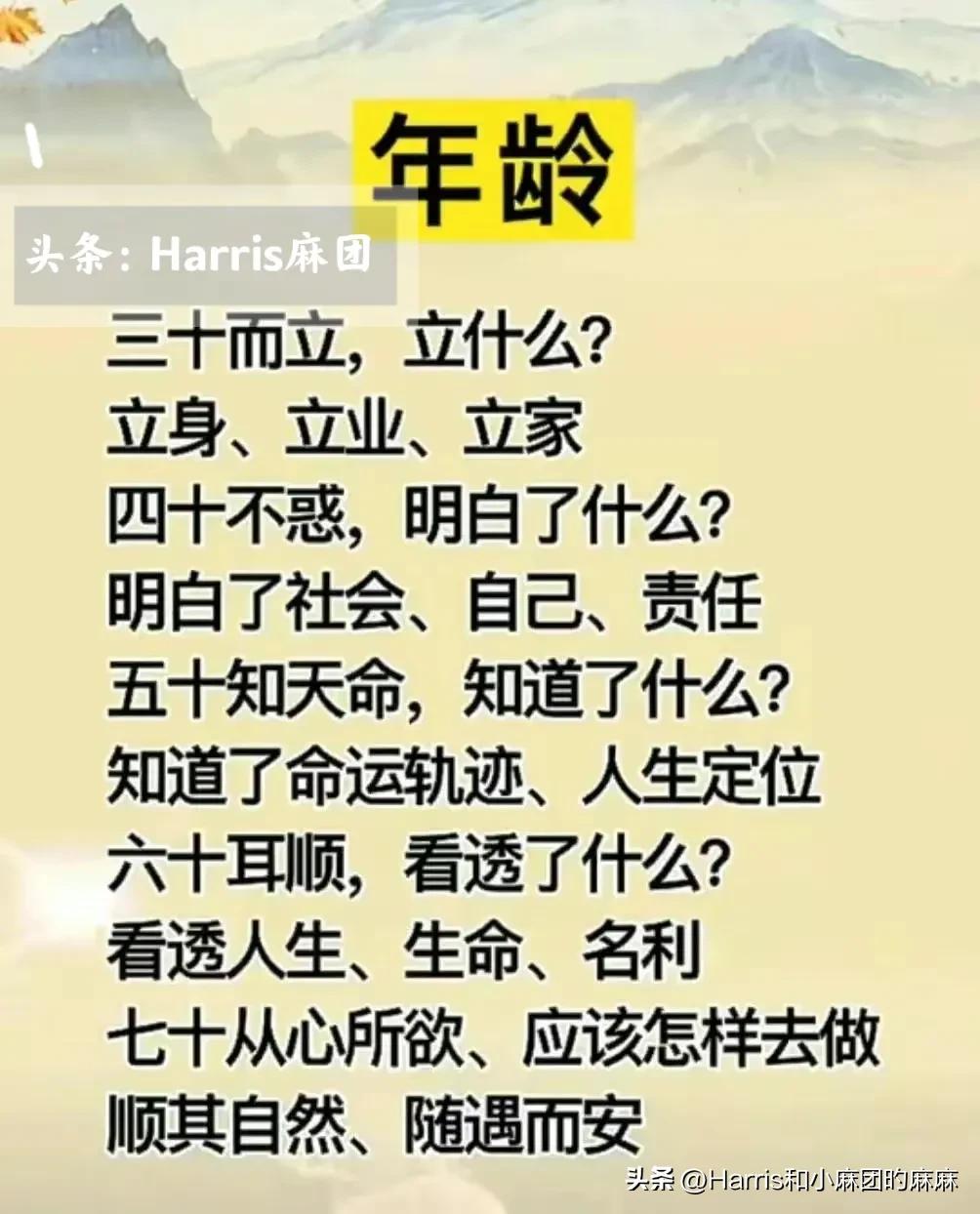 生意赚钱的规律有哪些,把握商机怎么赚钱