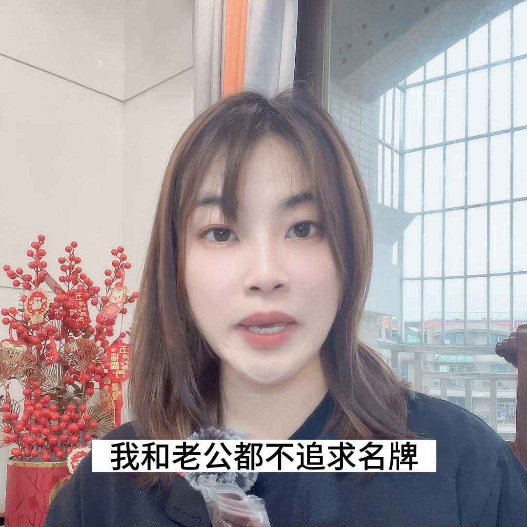 宝妈们每个月消费多少钱,在南京宝妈生活一个月要多少钱