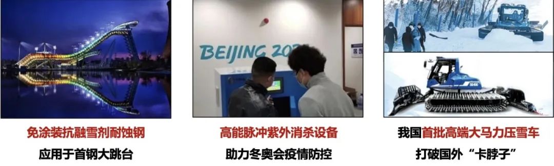 北科大为何没有评上985,北科大值得读研吗