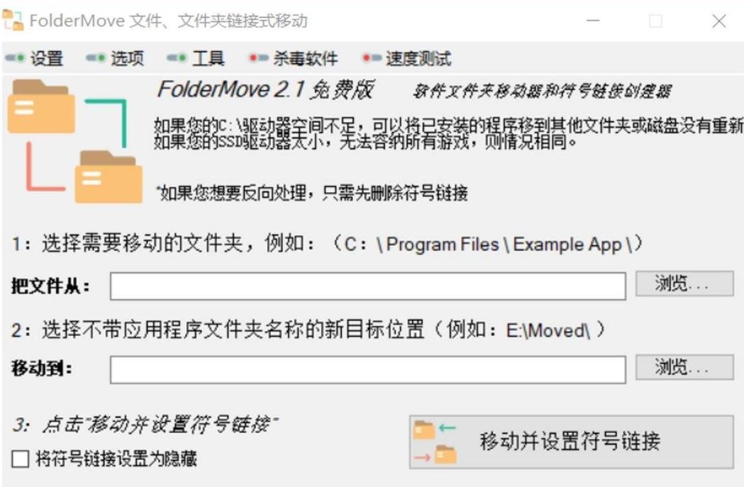 十款神级windows软件,推荐5款windows神级软件