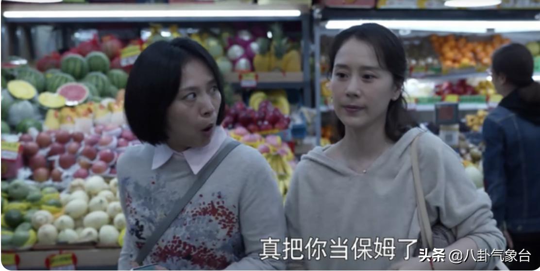 心居演员演技,心居演员人物关系