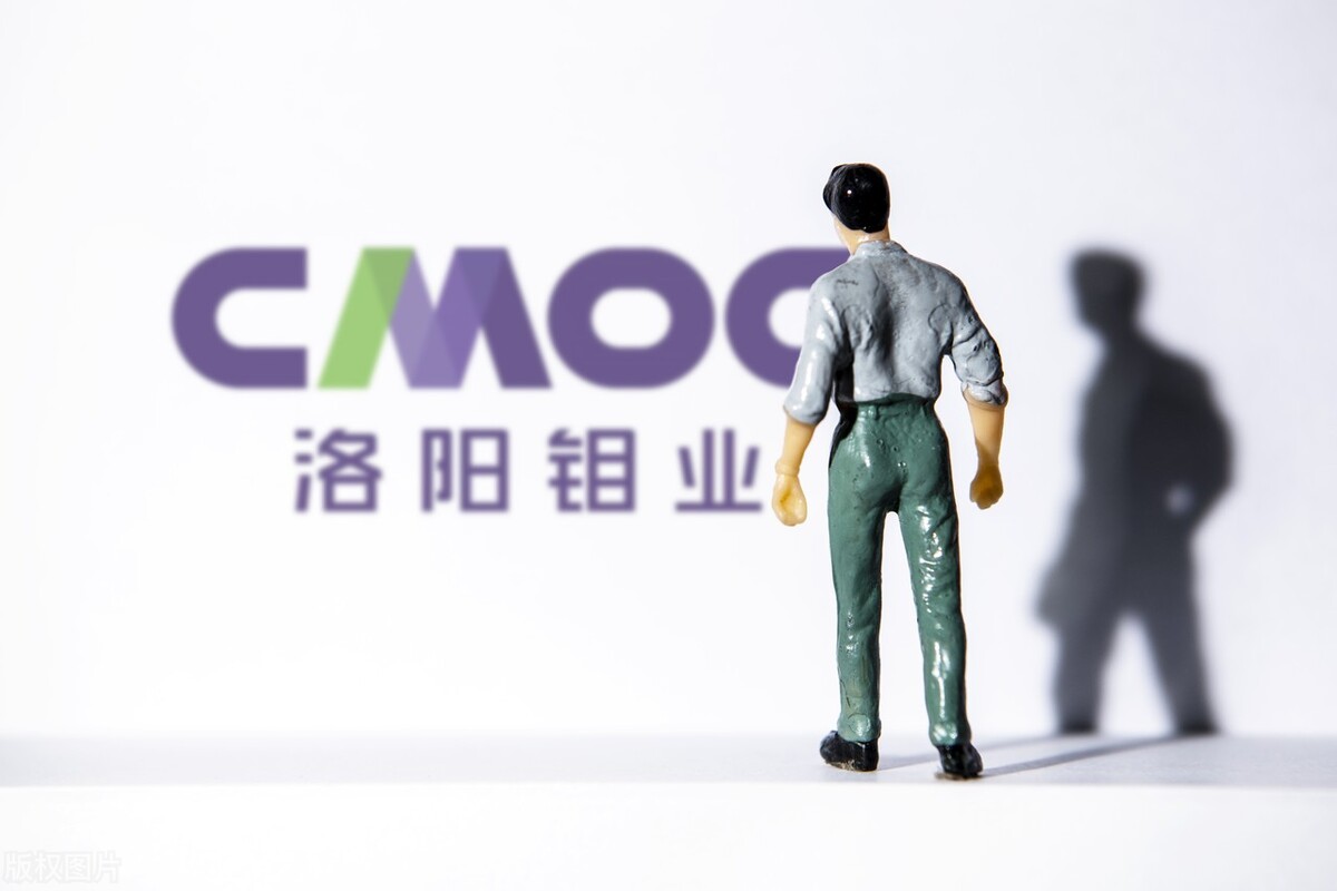 a股有色铝板块,a股有色龙头