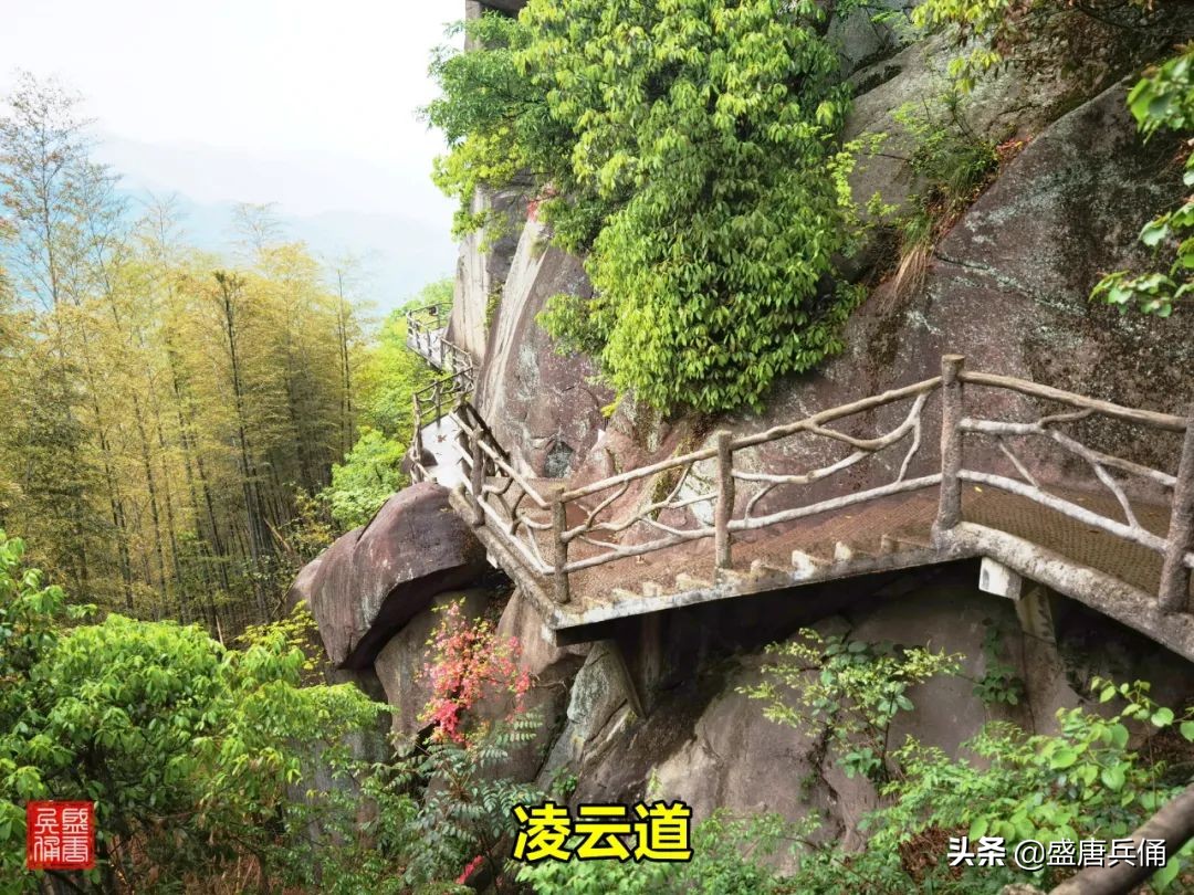 余姚四明山风景好玩吗,余姚十大名山