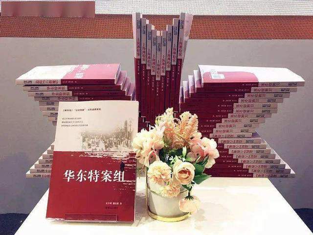 马字三号悬案尘封档案,尘封档案之马字三号悬案