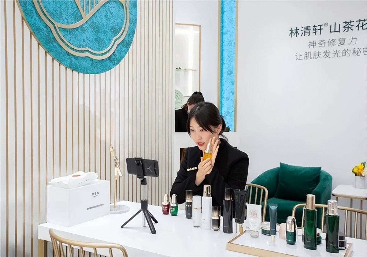 林清轩加盟政策,林清轩加盟费用一览表