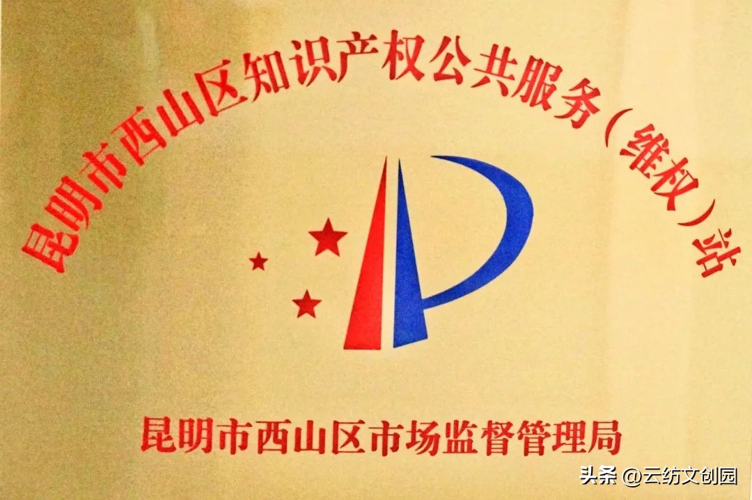 云纺商业圈的概况,云纺商业体量