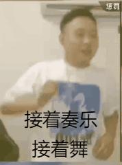 s3决赛谁打谁,s3总决赛阵容