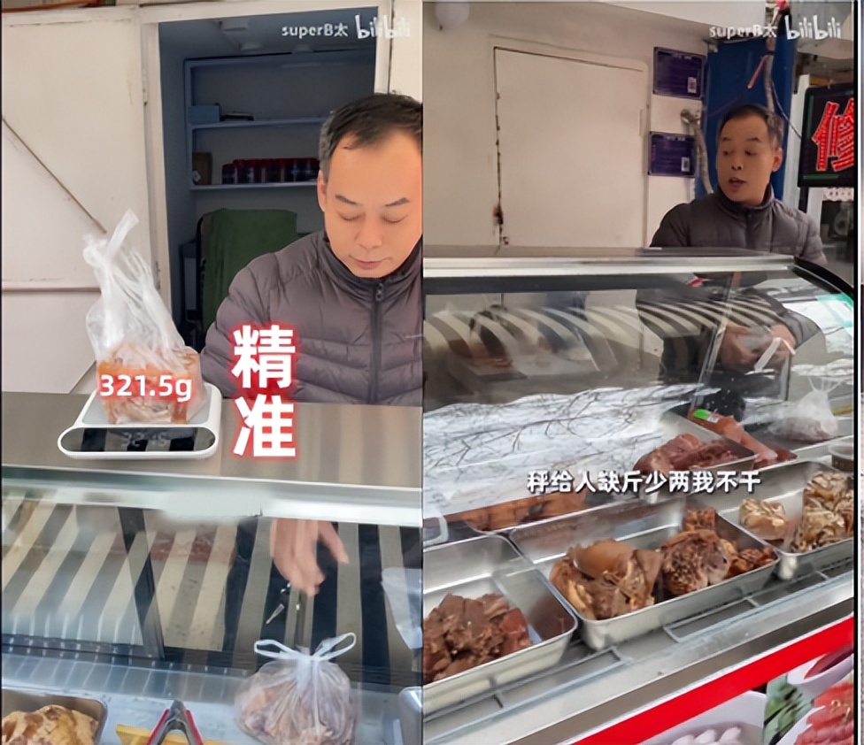 探索淄博烧烤走红的秘密,淄博烧烤爆红的自然原因