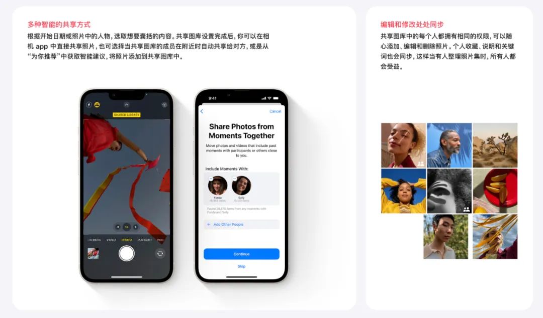 ios16閿佸睆鐣岄潰鎬庝箞璁剧疆,ios16閿佸睆鐣岄潰