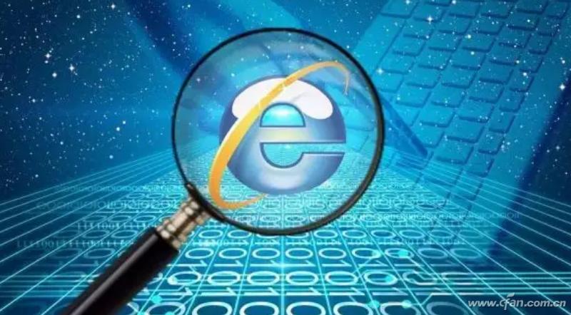 国务院怎么查手机号绑定软件,国家政务平台查询有多少个手机号