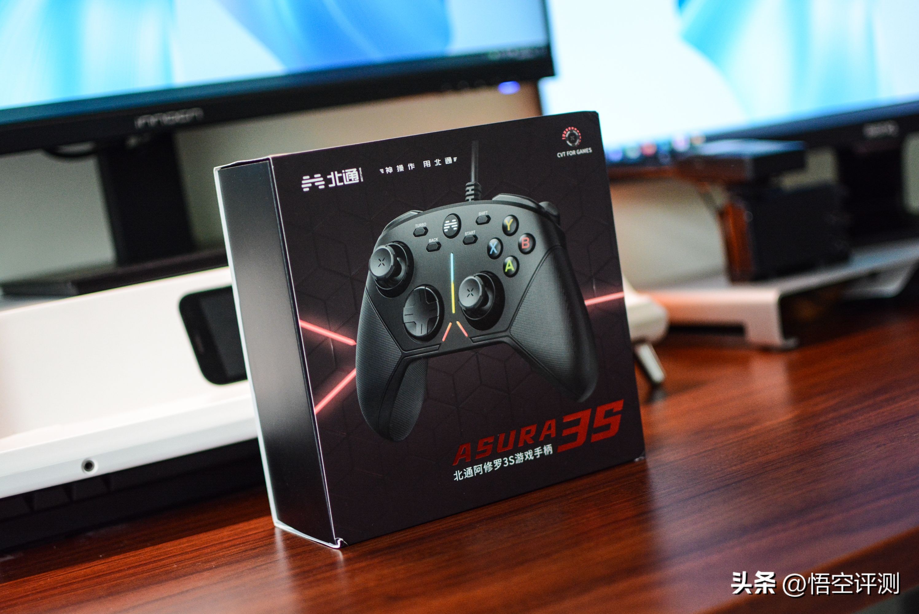 北通阿修罗2Pro多模游戏手柄评测,游戏手柄推荐北通阿修罗3