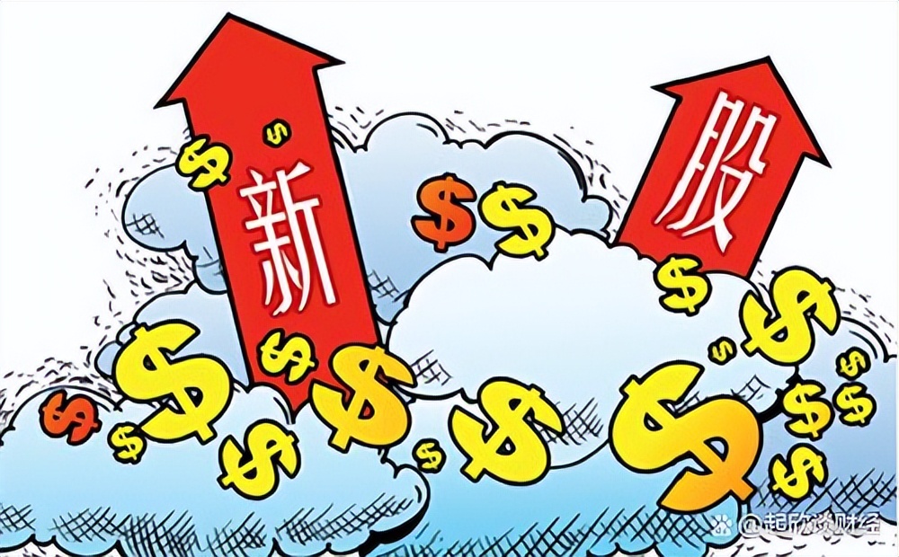 中签率高低说明什么,中签率高低说明了什么