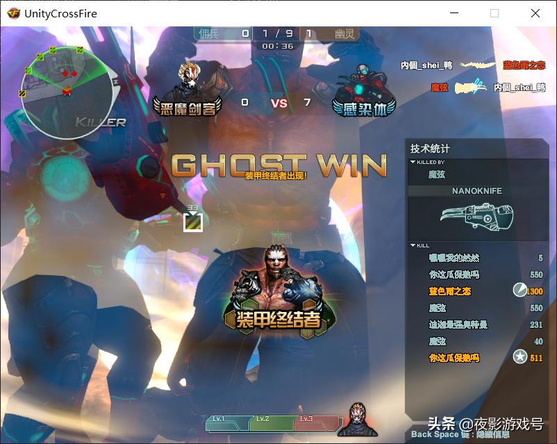 cf生化模式版本改动,cf端游被删掉的所有生化模式