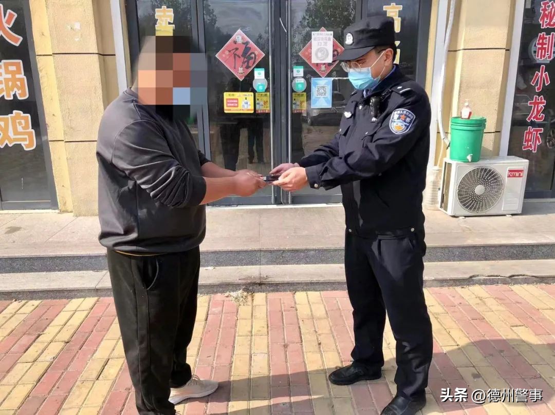 有疫情,手机可不能丢!