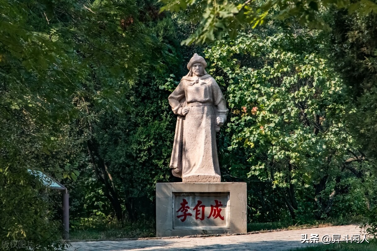 刘伯温《烧饼歌》详解八，九尺红罗三尺刀，劝君任意自游遨