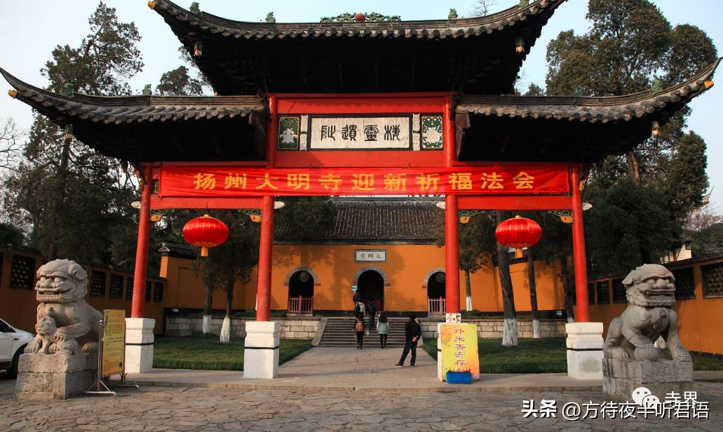 中国最著名的十大寺庙排名,中国十大佛教寺庙排名
