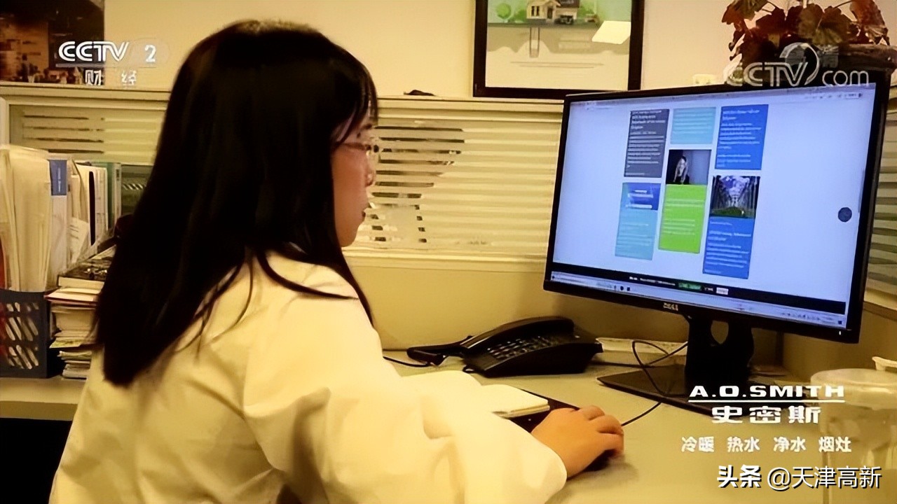 央视财经2021跨境电商,央视财经经济半小时4月19日视频