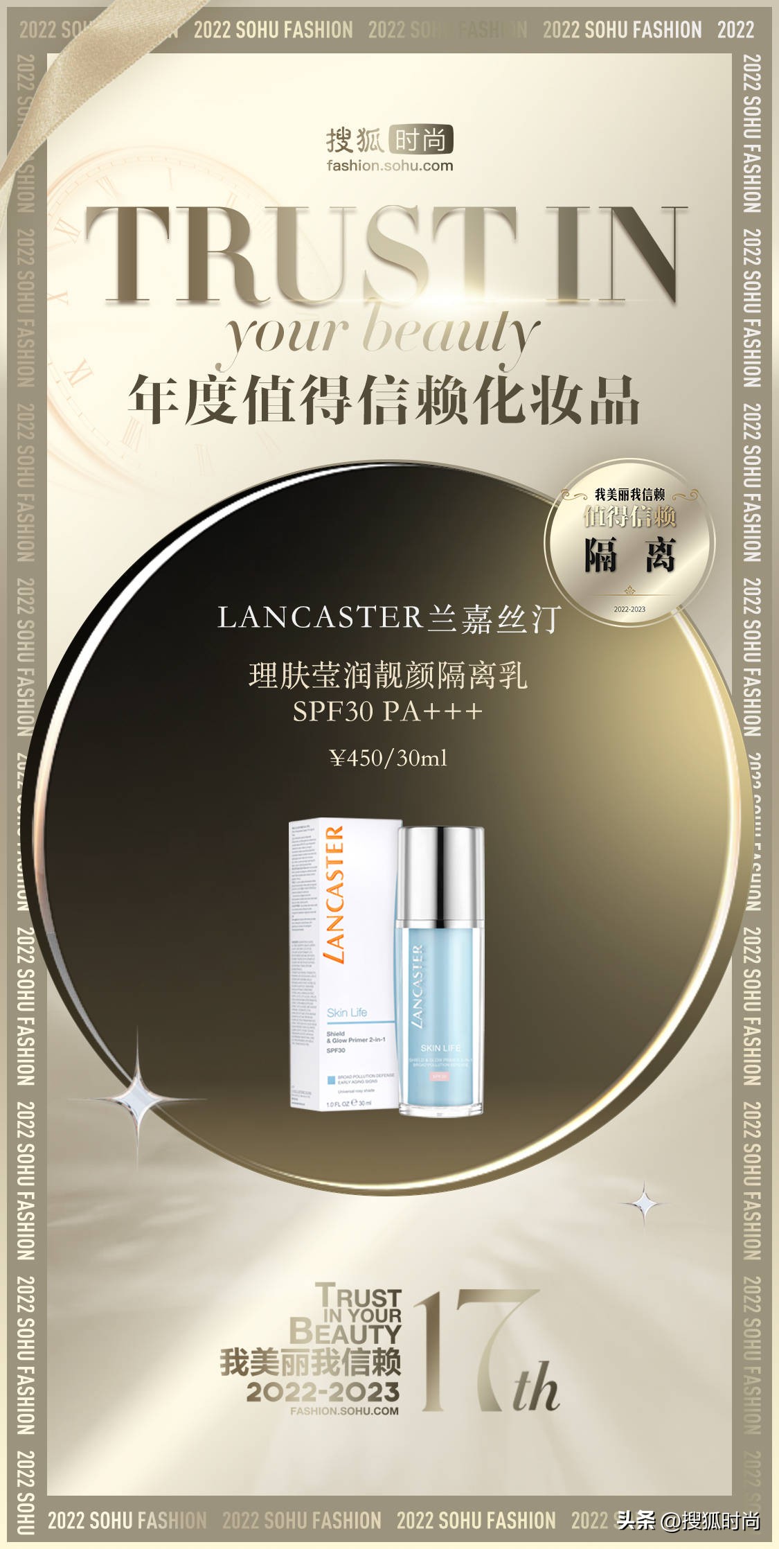 种草几款好用又实用的化妆品,种草一款好用的美妆