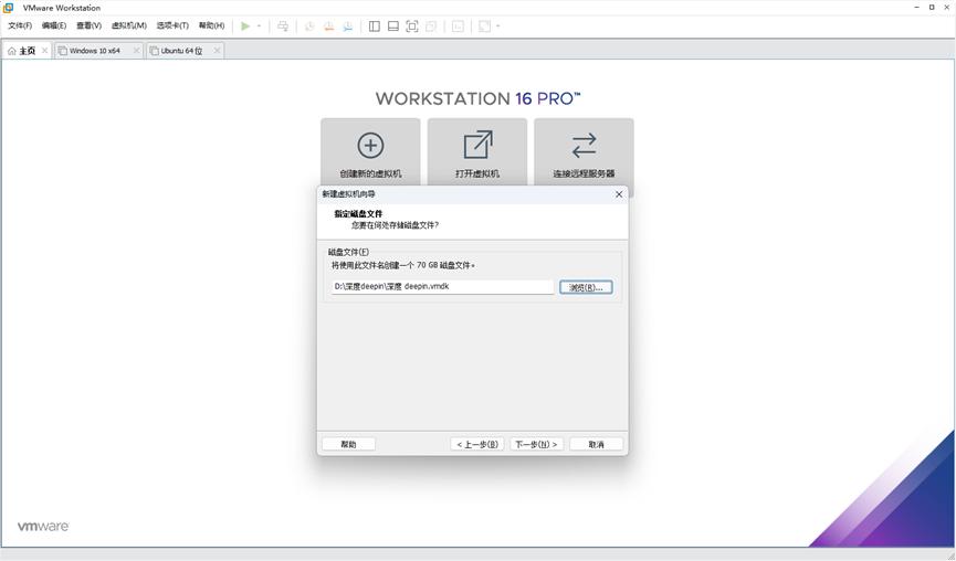 深度操作系统deepin视频,深度操作系统deepin官网