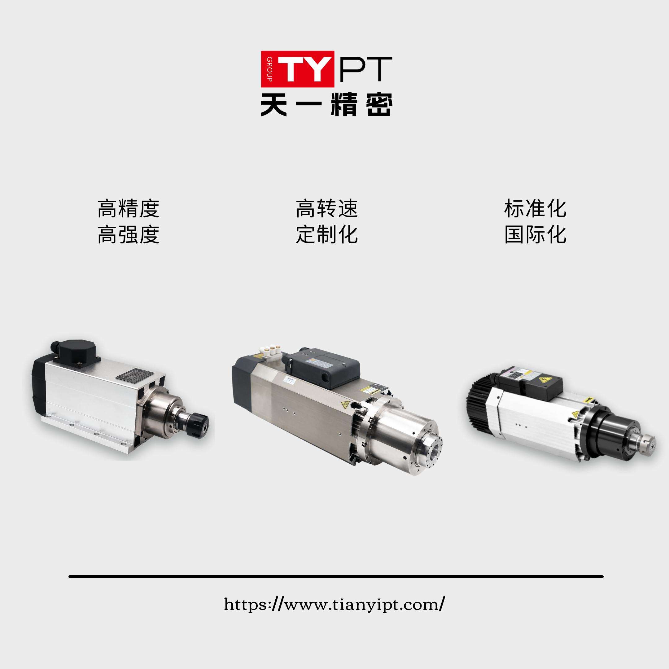 电机基础知识大全100条,18个电机基本常识