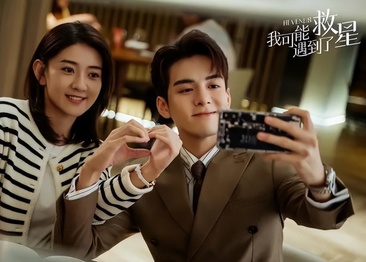 推荐8部甜宠爱情剧剧荒的看过来,十部公认最好看爱情剧高甜