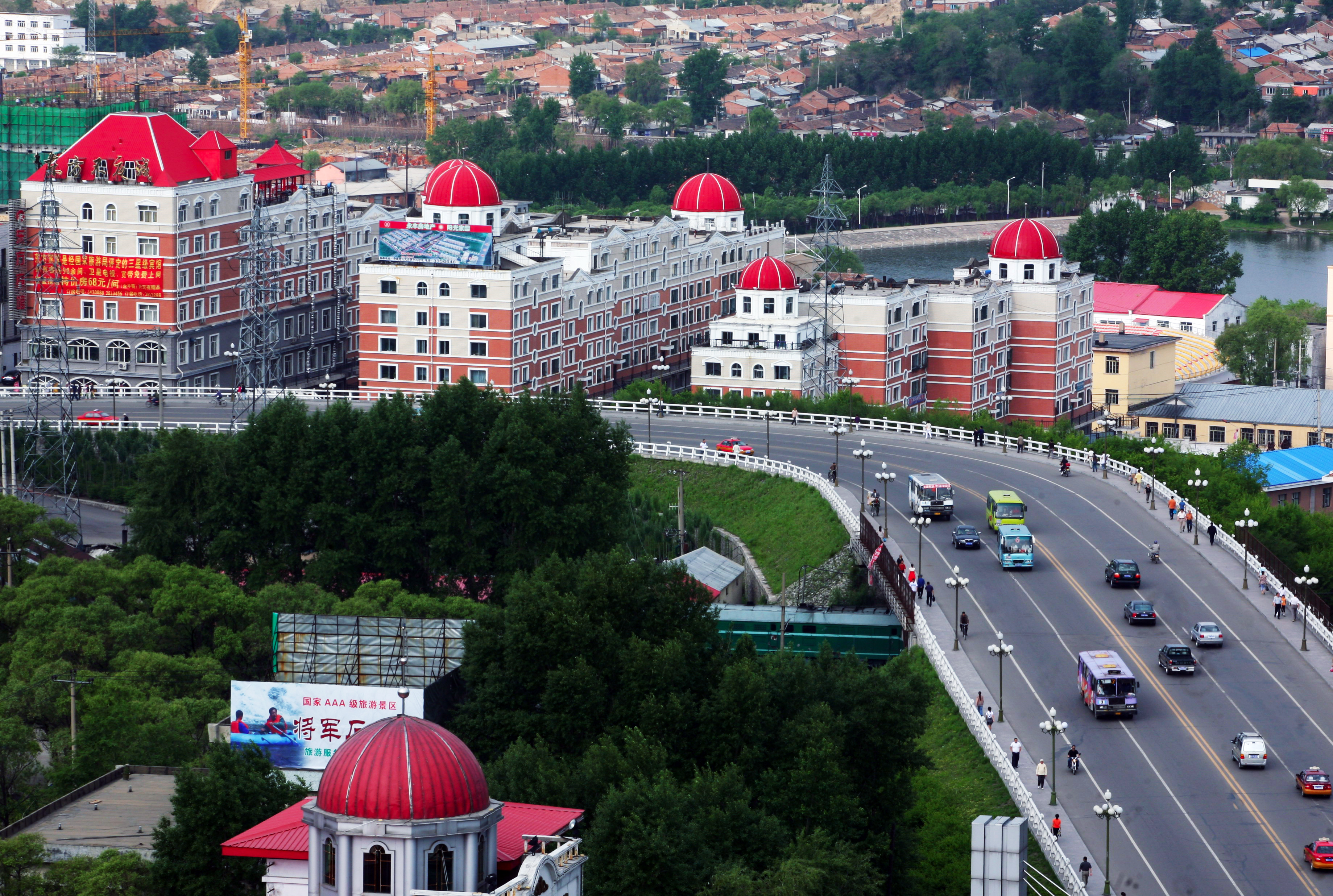 生态鹤岗,鹤岗最好的公路在哪条