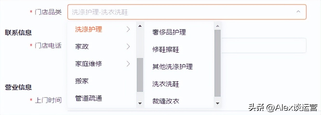 美团店铺一站式推广怎么弄效果好,美团点评门店销售技巧