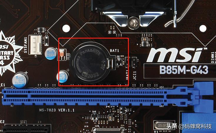 diy装机该使用什么主板,diy电脑组装主板需要什么设置