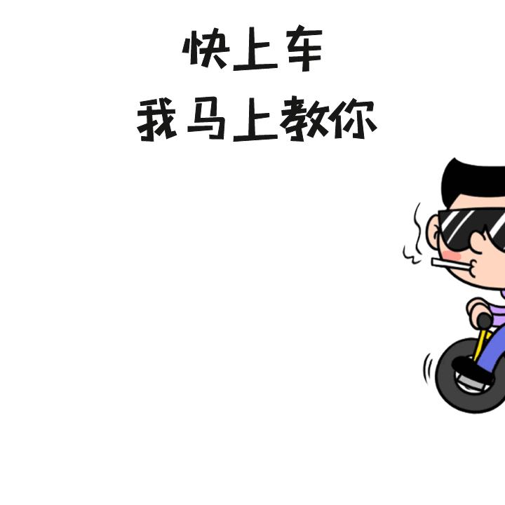 大型公关活动策划成功技巧,公关活动策划的八大技巧