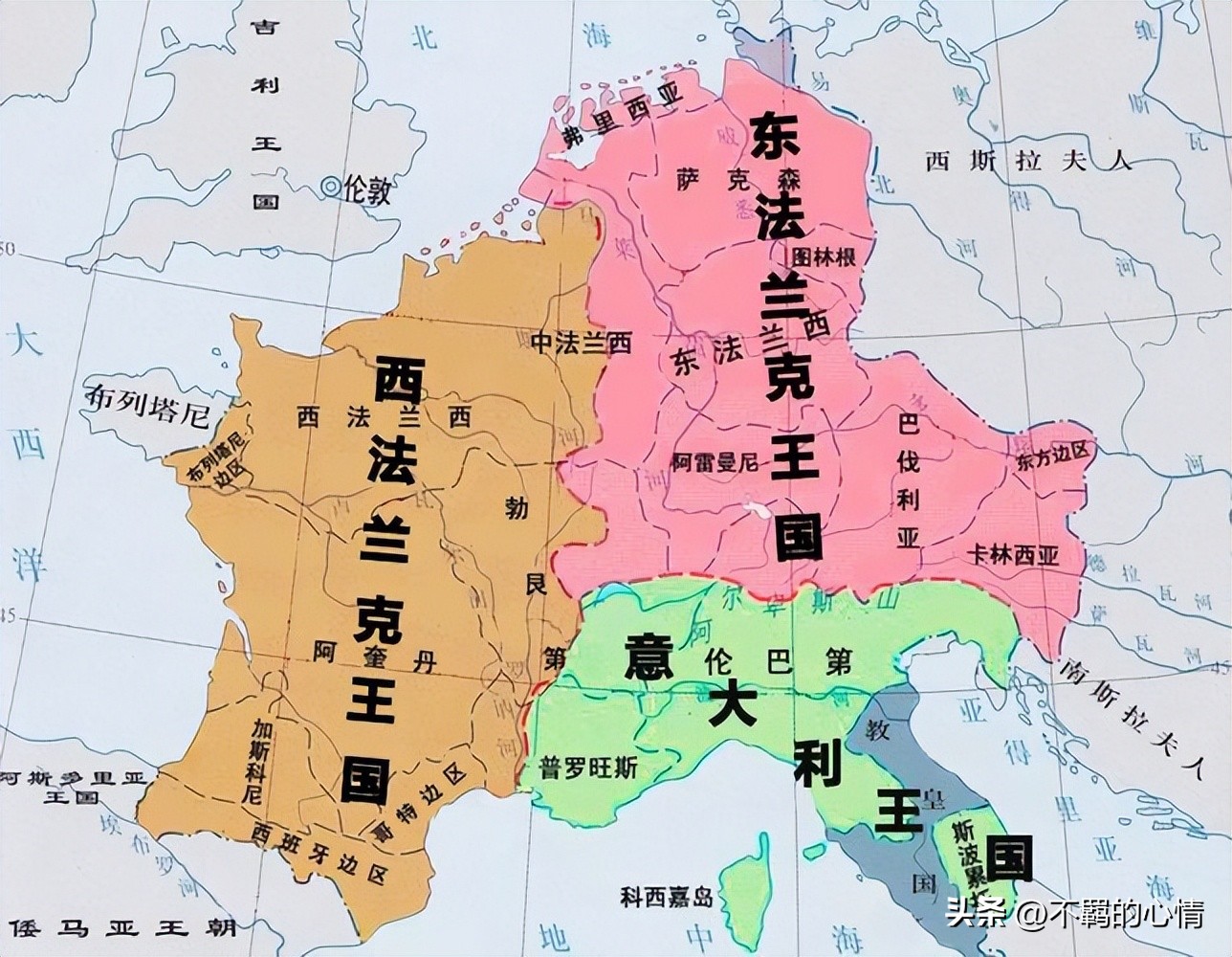 风雨飘摇的世界王室——卢森堡王室（中-1）