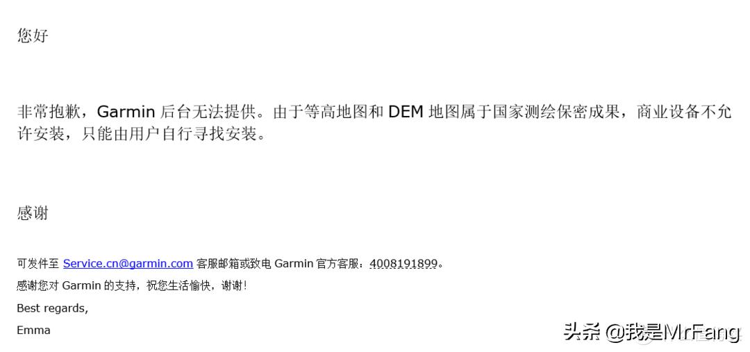 佳明fenix6xpro使用教程,garmin佳明fenix6户外探险
