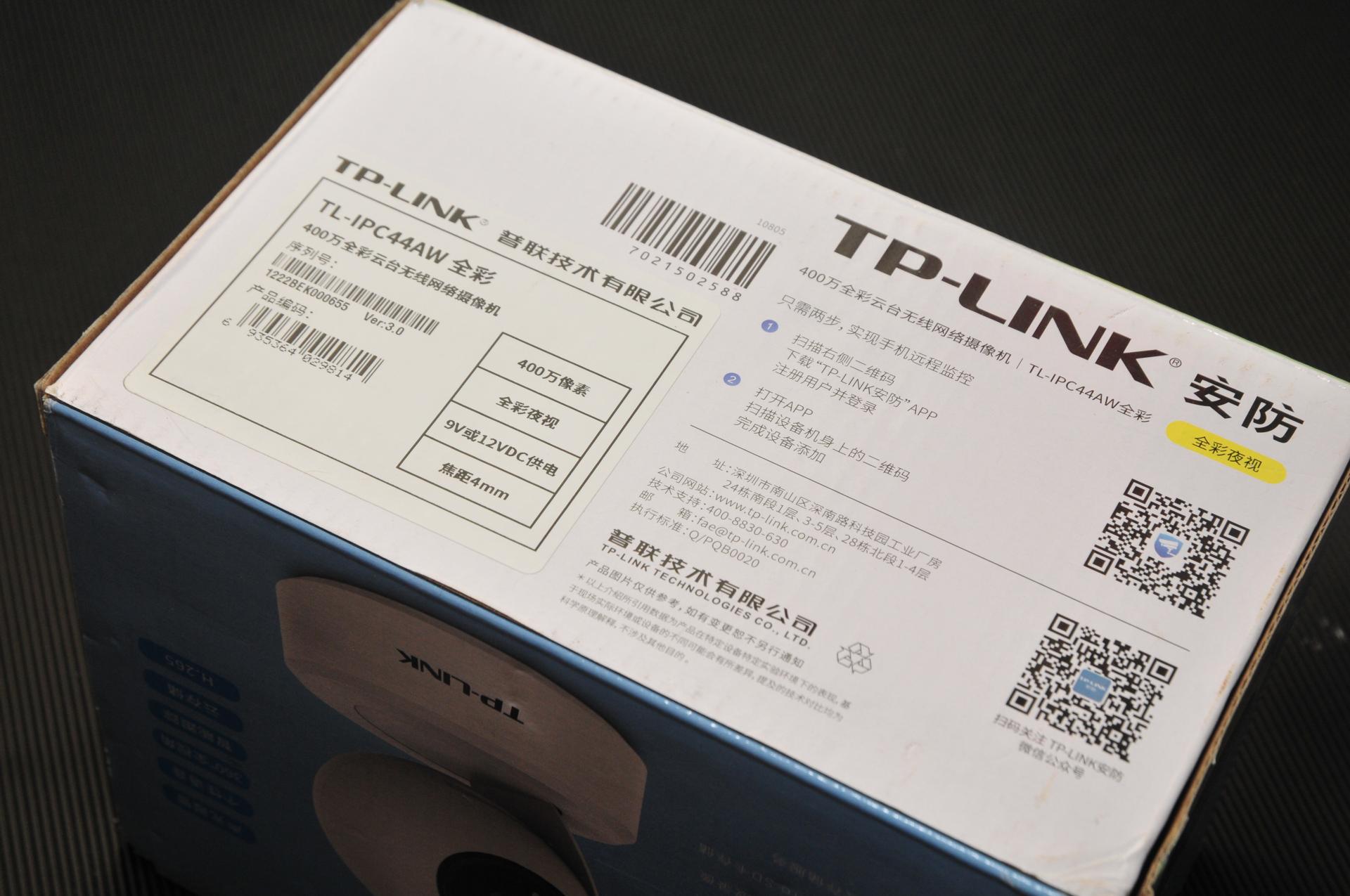 最新家用摄像头功能介绍,家用摄像头安全性排名