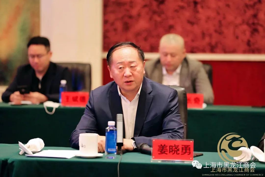 黑龙江党政代表团在上海考察,牡丹江市民营企业家座谈会