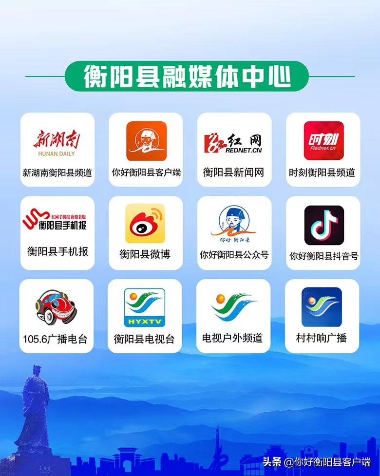 曾建华最新采访视频,曾建华发言