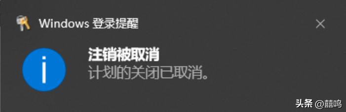 电脑不能快速关机怎么回事,电脑点关机键没反应不能关机