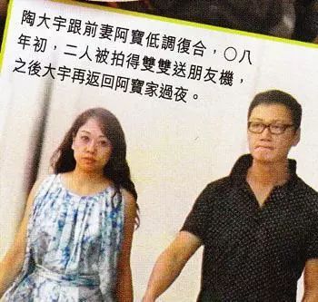 内地8位过气艺人现状,9位定居内地的过气港星